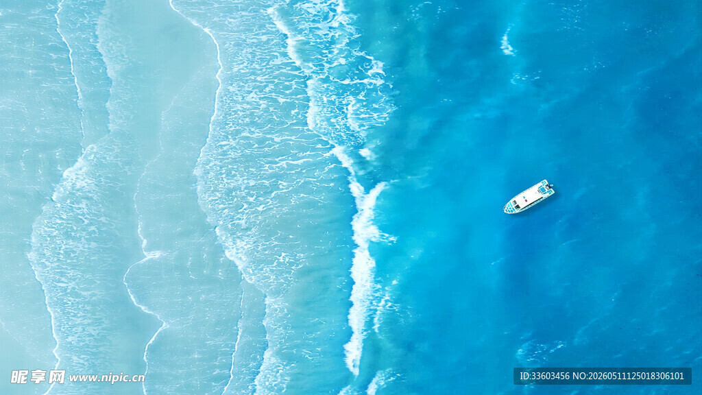 碧海轻舟