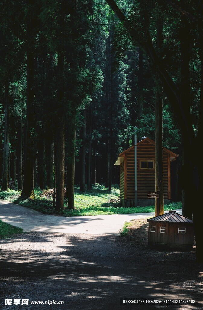 林间小屋