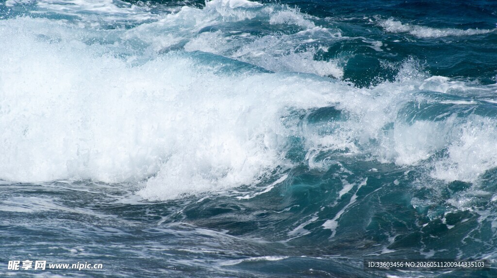 汹涌海浪