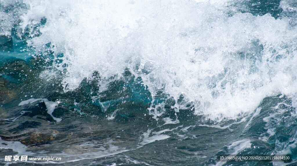 汹涌海浪
