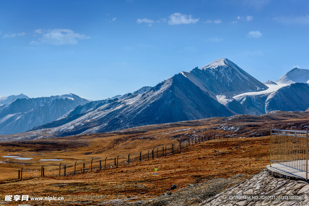 壮丽山景