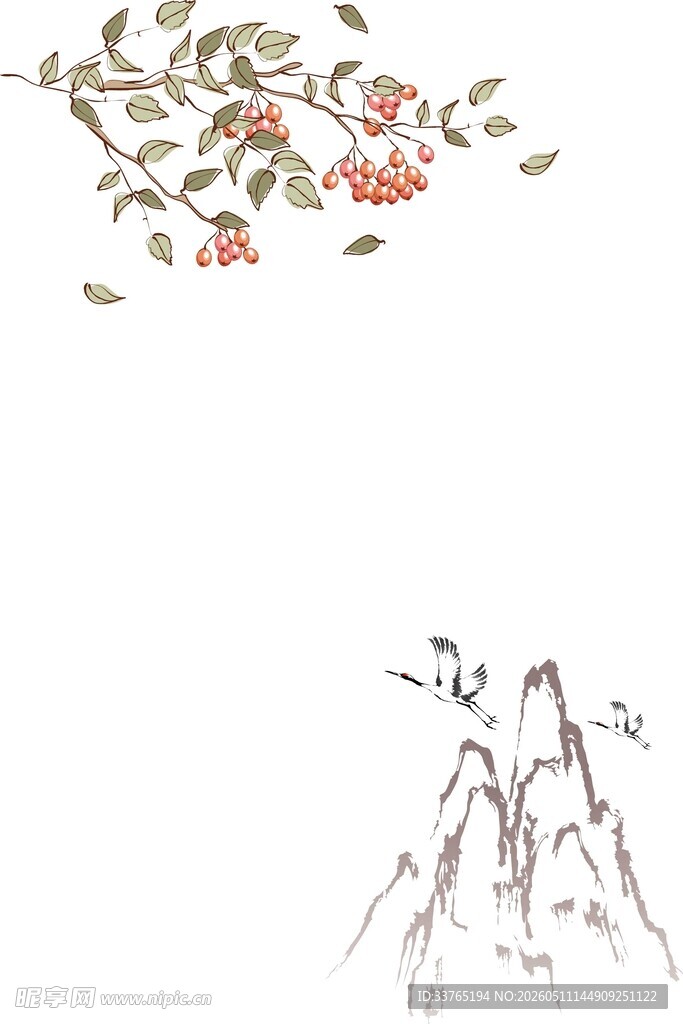 花鸟山川图