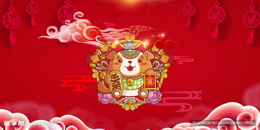 红色背景