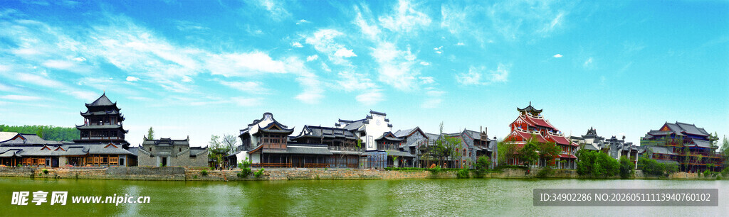 湖畔古建筑群