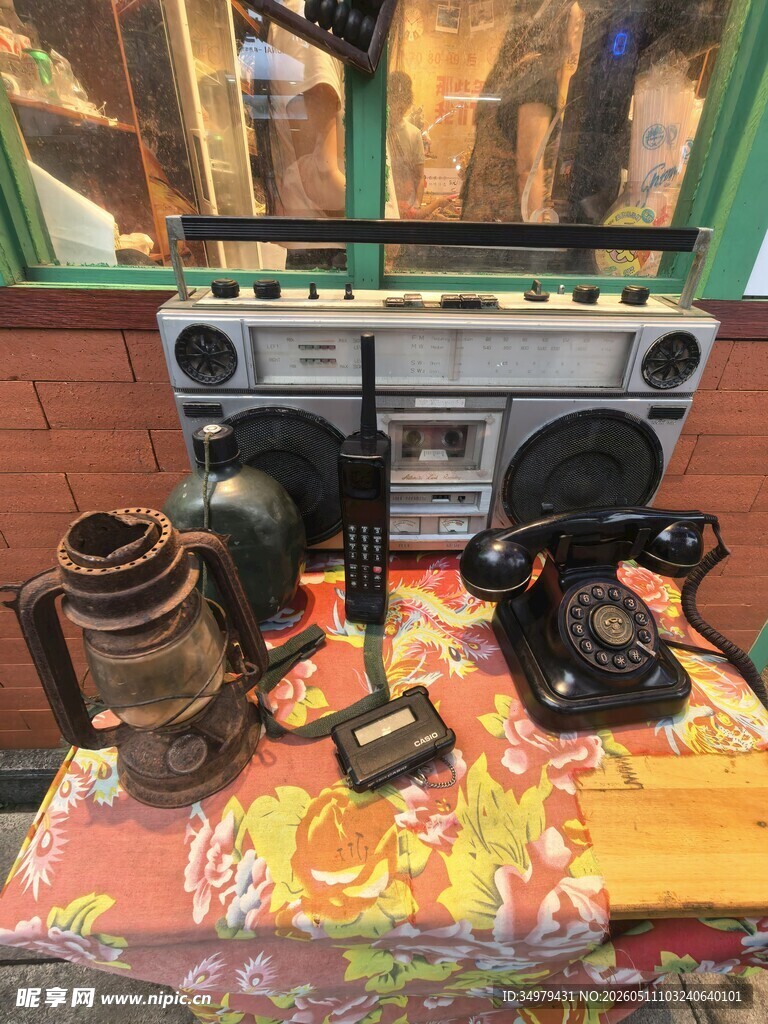 70年代物品