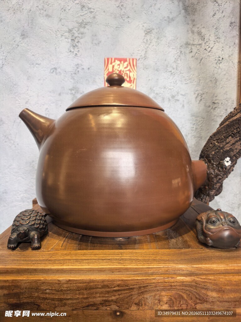古玩