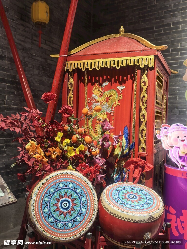 花轿
