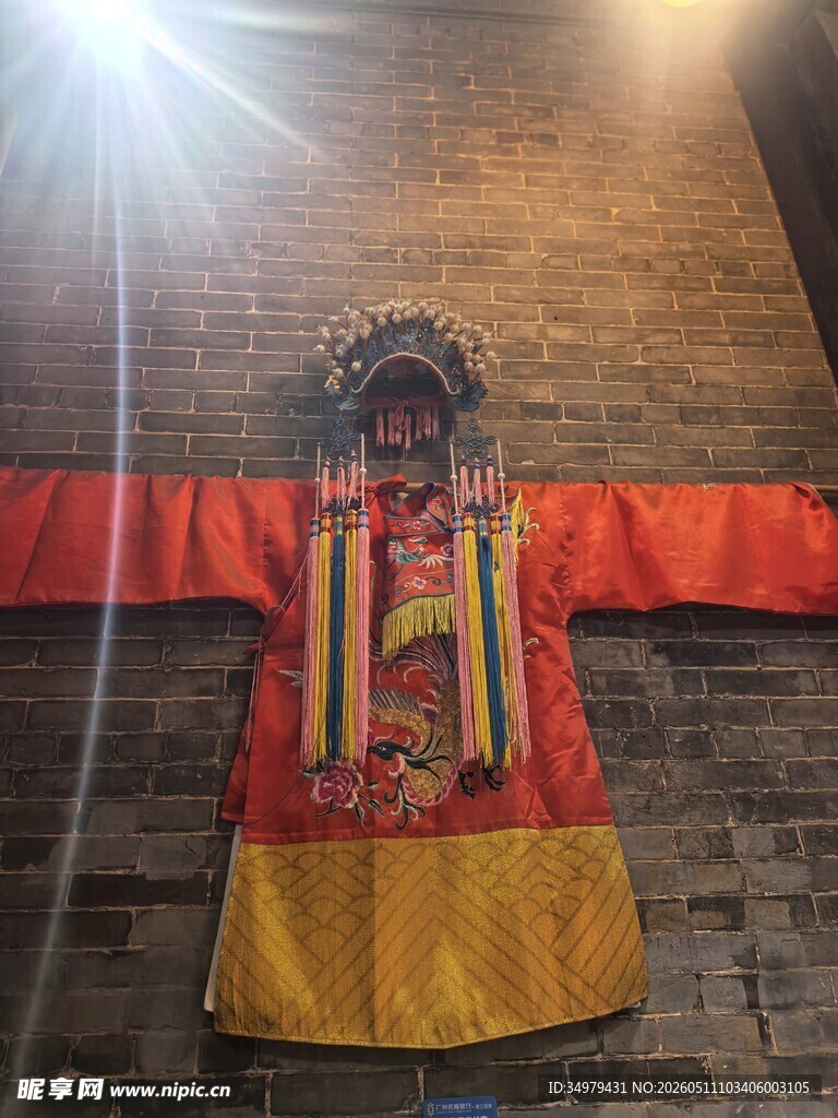 婚庆