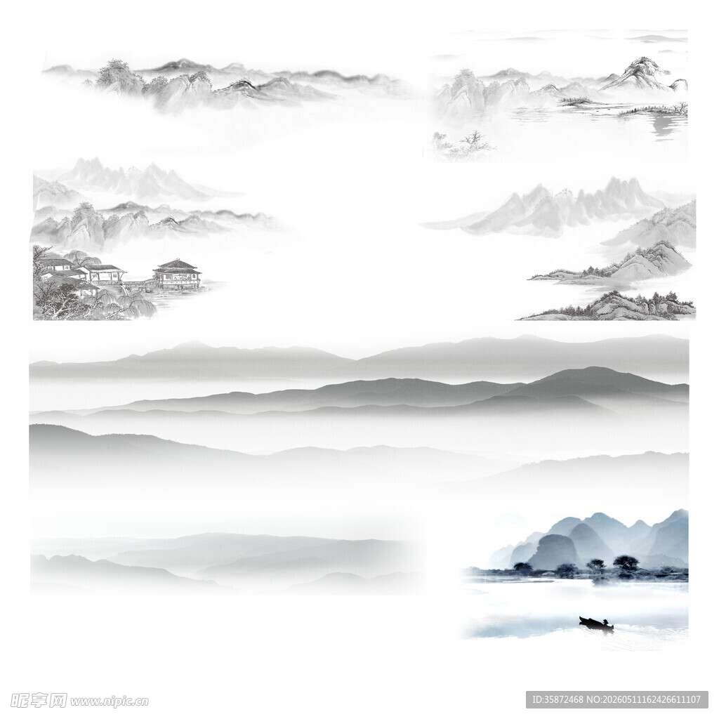 山水 风景图