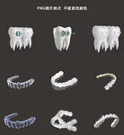 正畸小图标