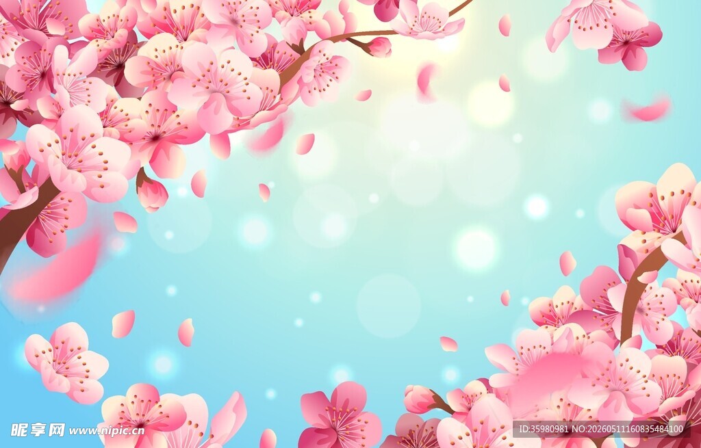 樱花背景底纹