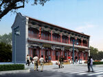 门面古建设计