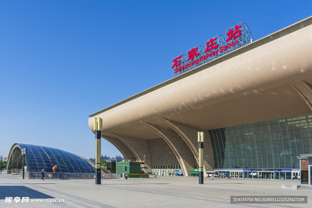 石家庄站外观景象