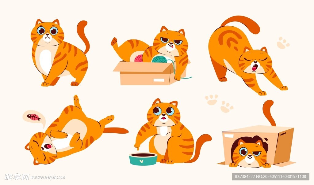 橘猫卡通图集