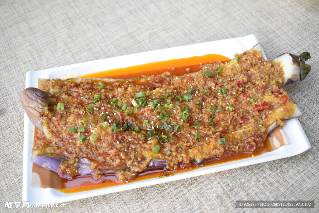 美味香辣烤茄子