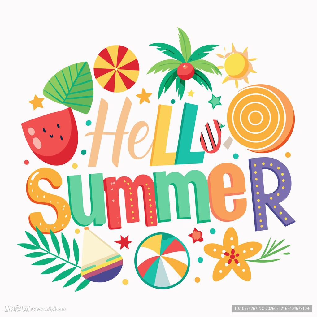 你好夏天插画