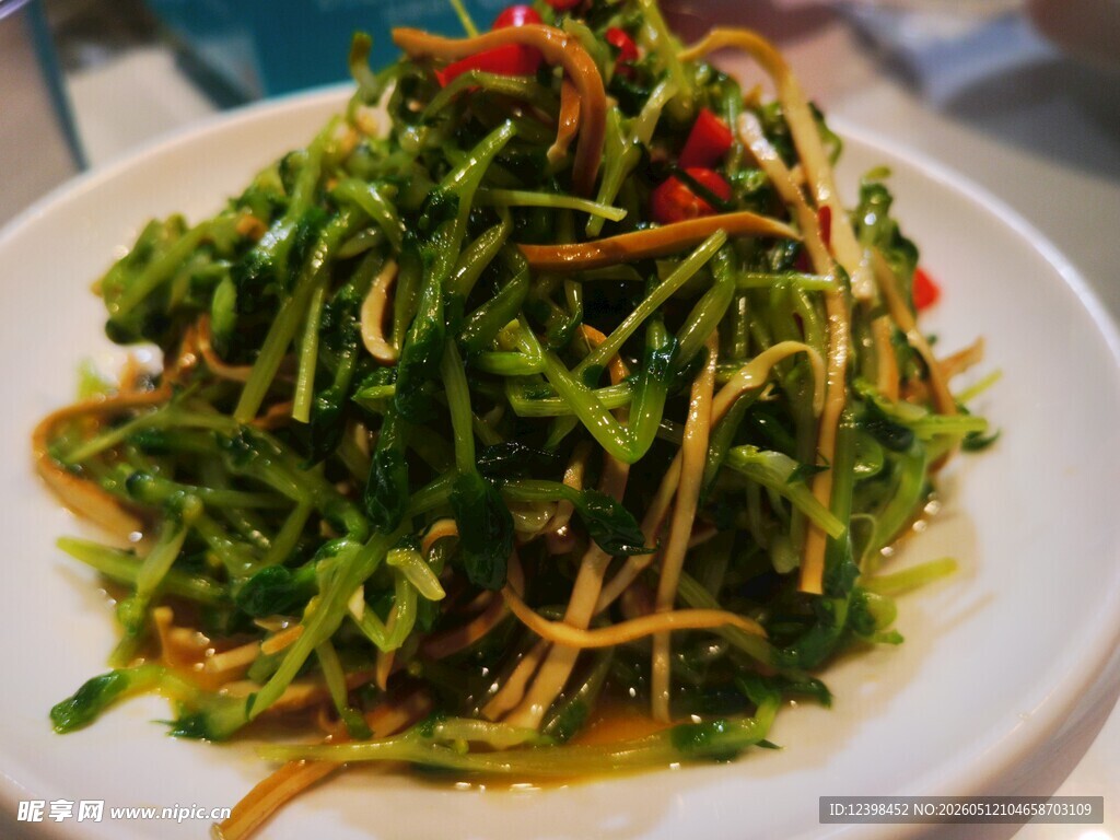凉拌豆芽野菜