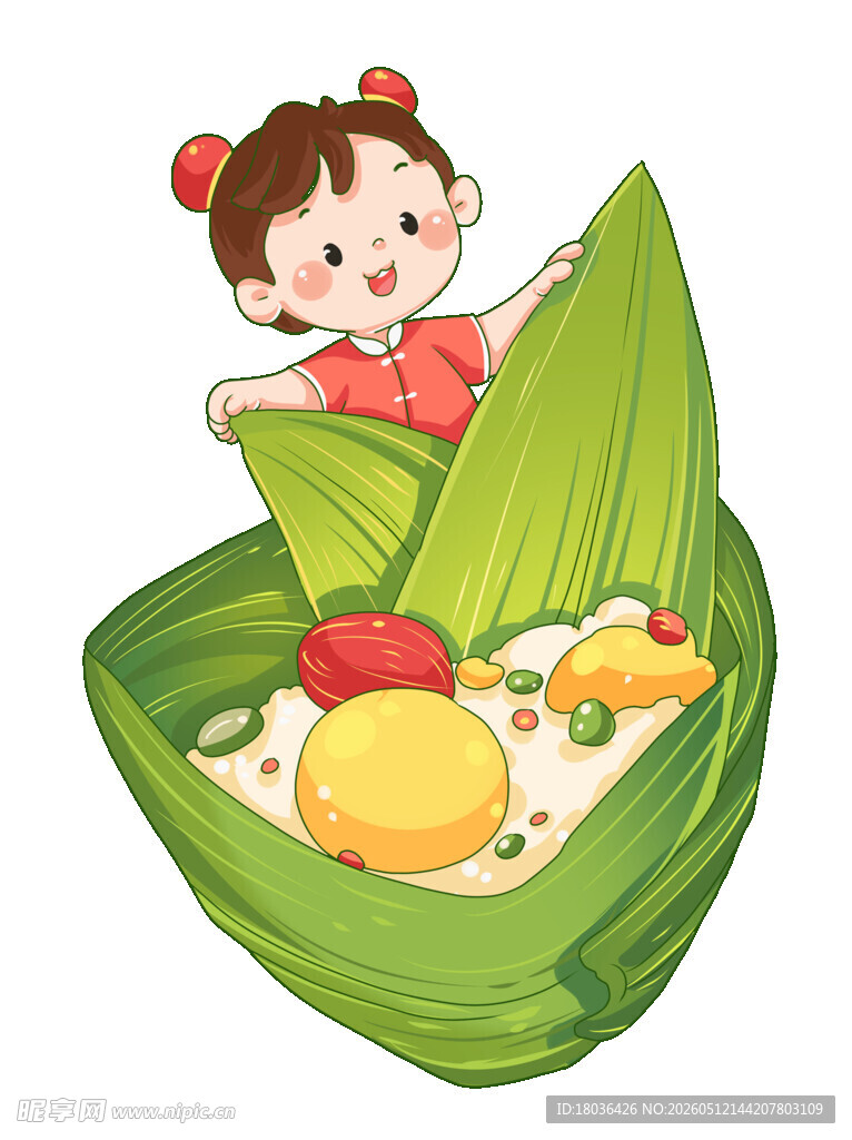 小女孩坐在粽叶包裹的食物上