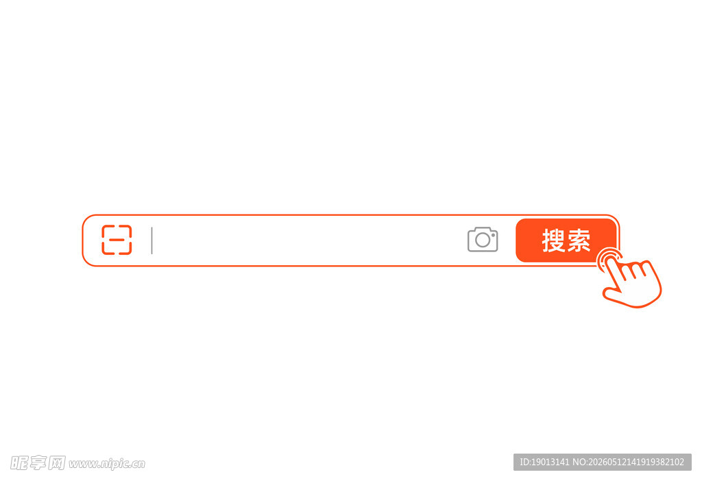 简洁搜索框设计示例