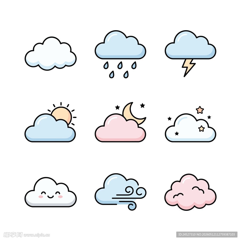 天气图标合集