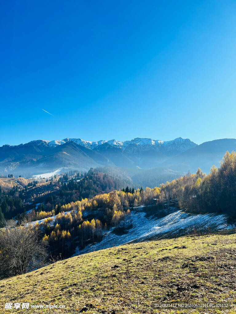 秋日山间美景