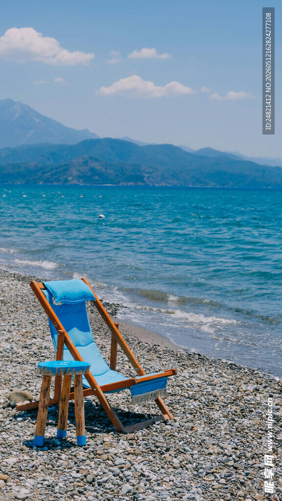 海边躺椅