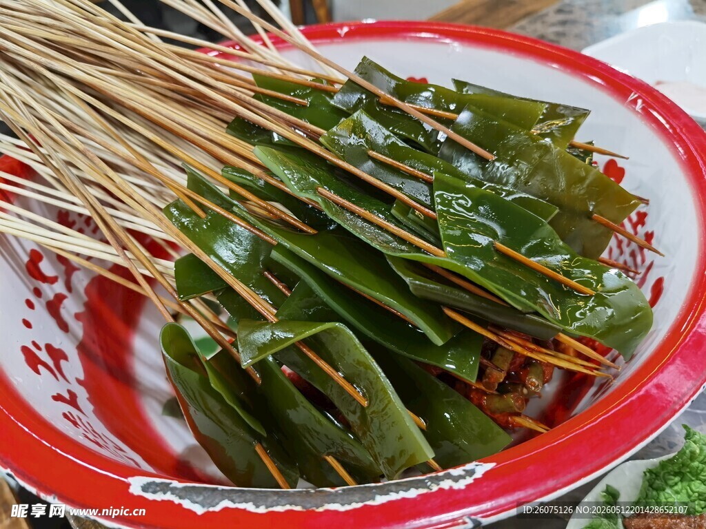 美味海带串串香