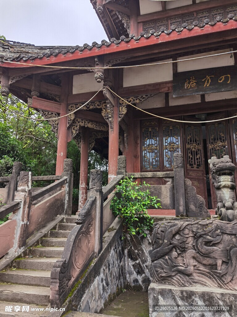 古雅中式建筑与石景景观