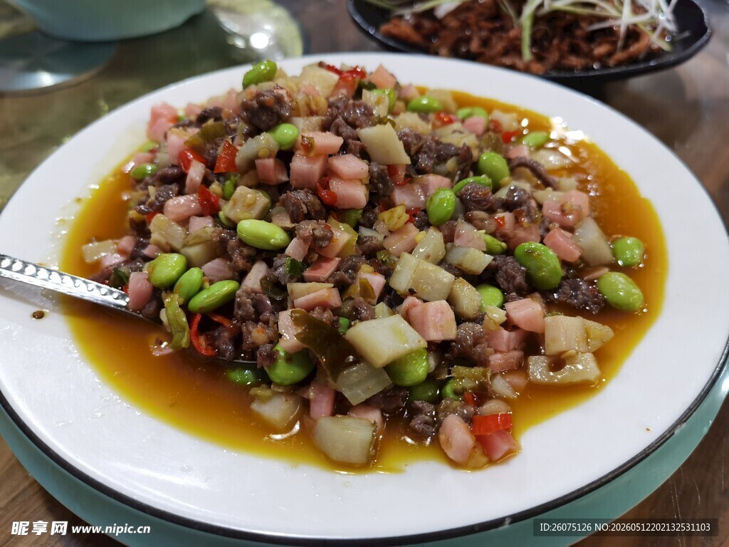 美味杂蔬丁