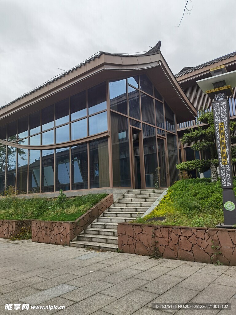 中式风格现代建筑外观