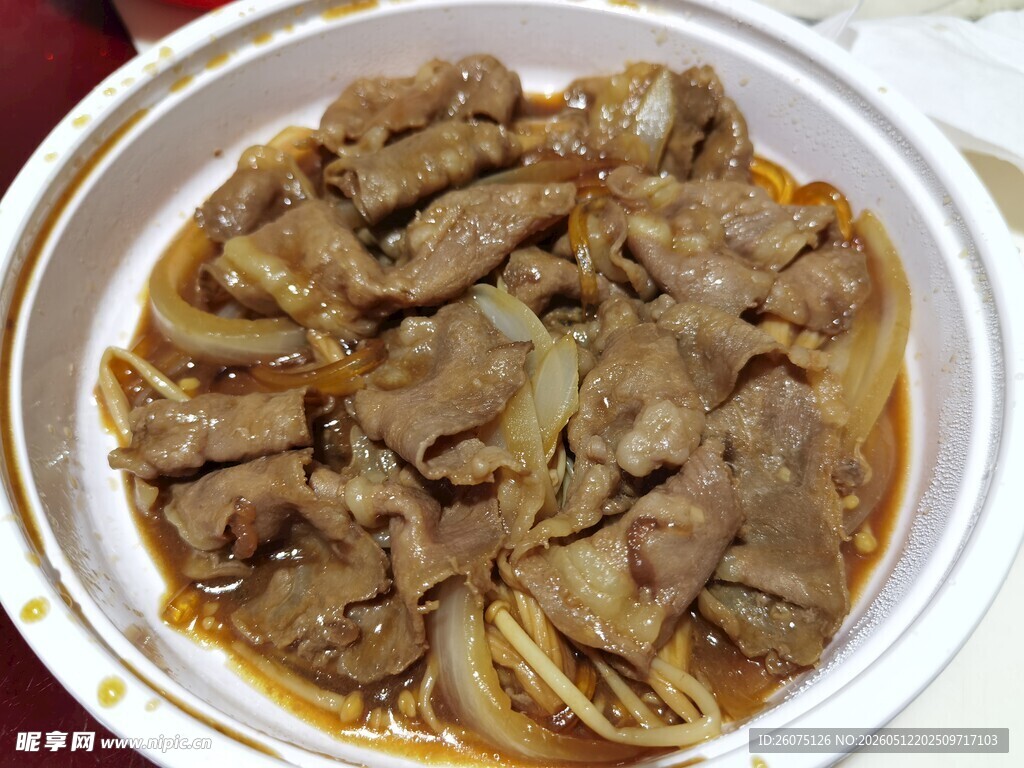 美味肥牛盖浇饭