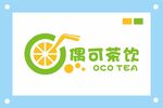 偶可茶饮品牌标识展示