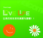 商超背景 橱窗画面