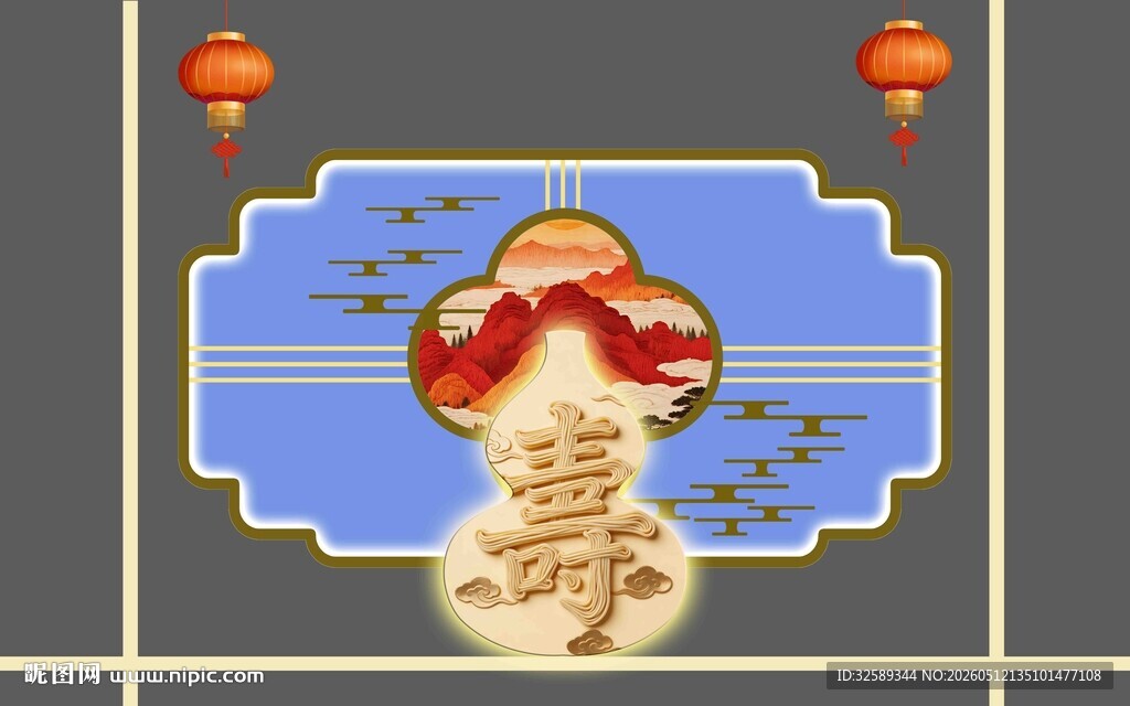 中式福娃贺岁插画