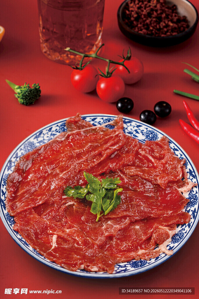麻辣牛肉片