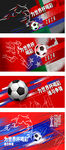 2026世界杯 