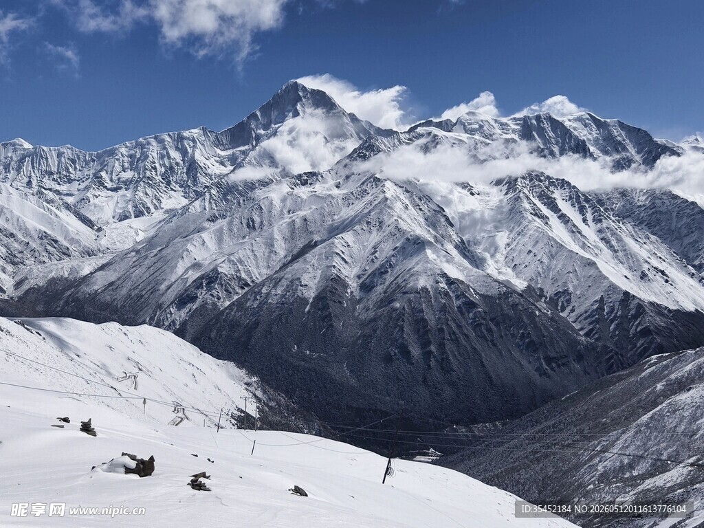 大雪山