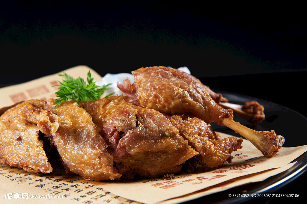香酥鸭