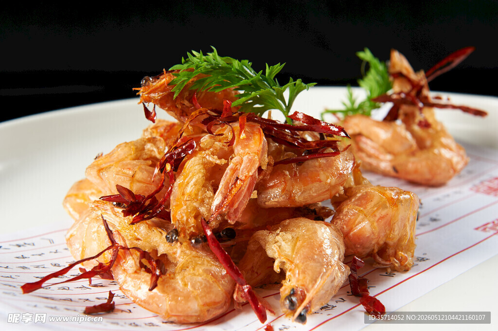 香酥美味炸虾