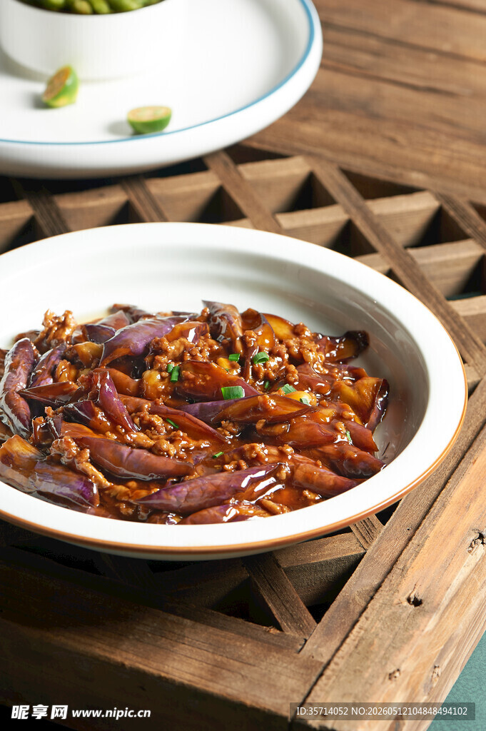 肉沫茄子