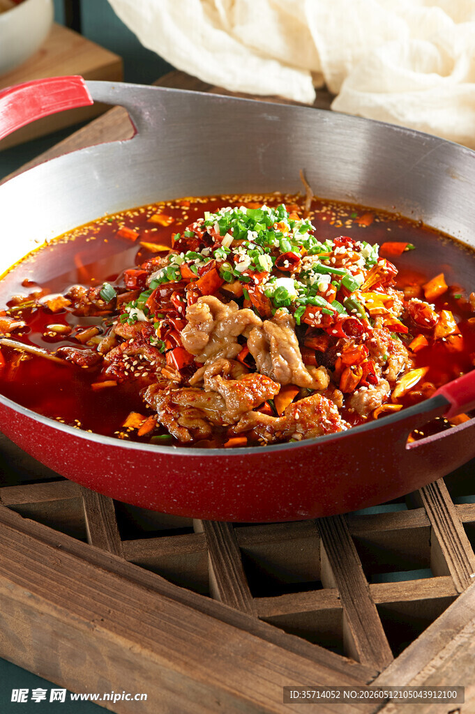 麻辣牛肉