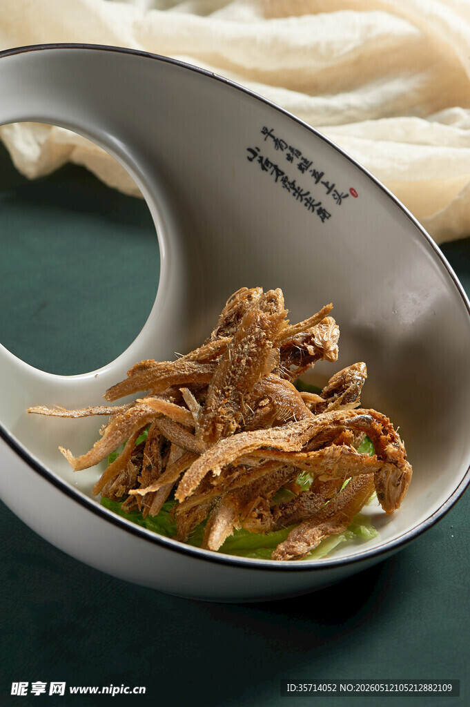 香酥梅齐鱼