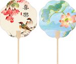 宣纸扇木柄扇流苏扇古风扇广告扇