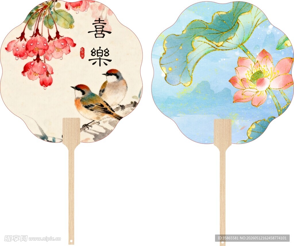 宣纸扇木柄扇流苏扇古风扇广告扇