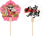 宣纸扇木柄扇流苏扇古风扇广告扇