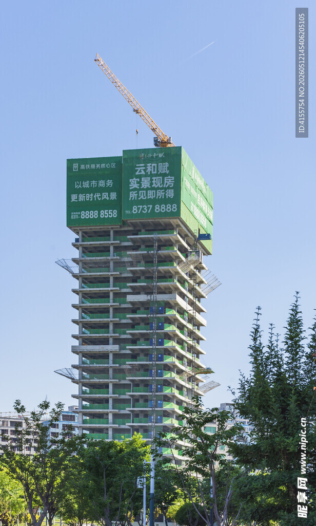 高楼建设中