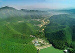 余村 全景