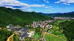 余村 全景