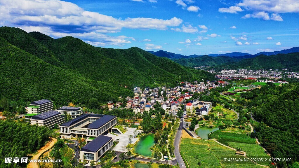 余村 全景