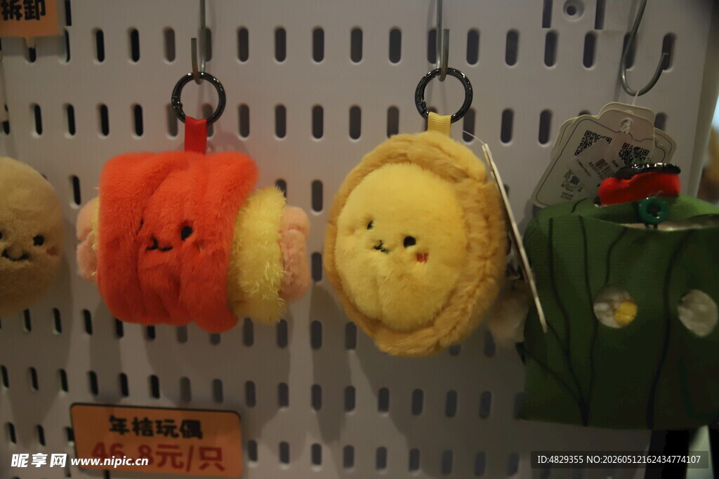 可爱卡通钥匙扣挂件展示